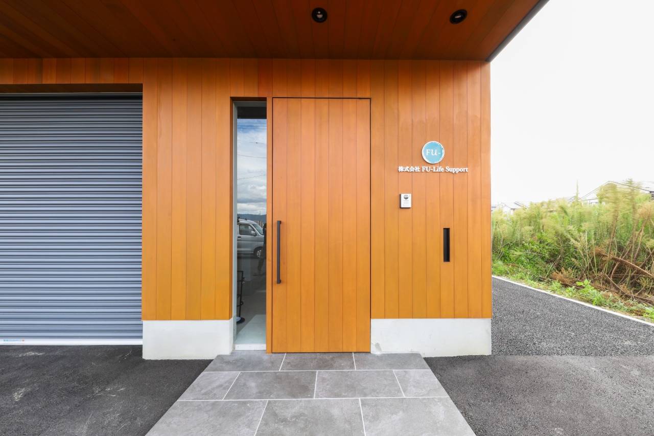 伊勢建築事務所株式会社