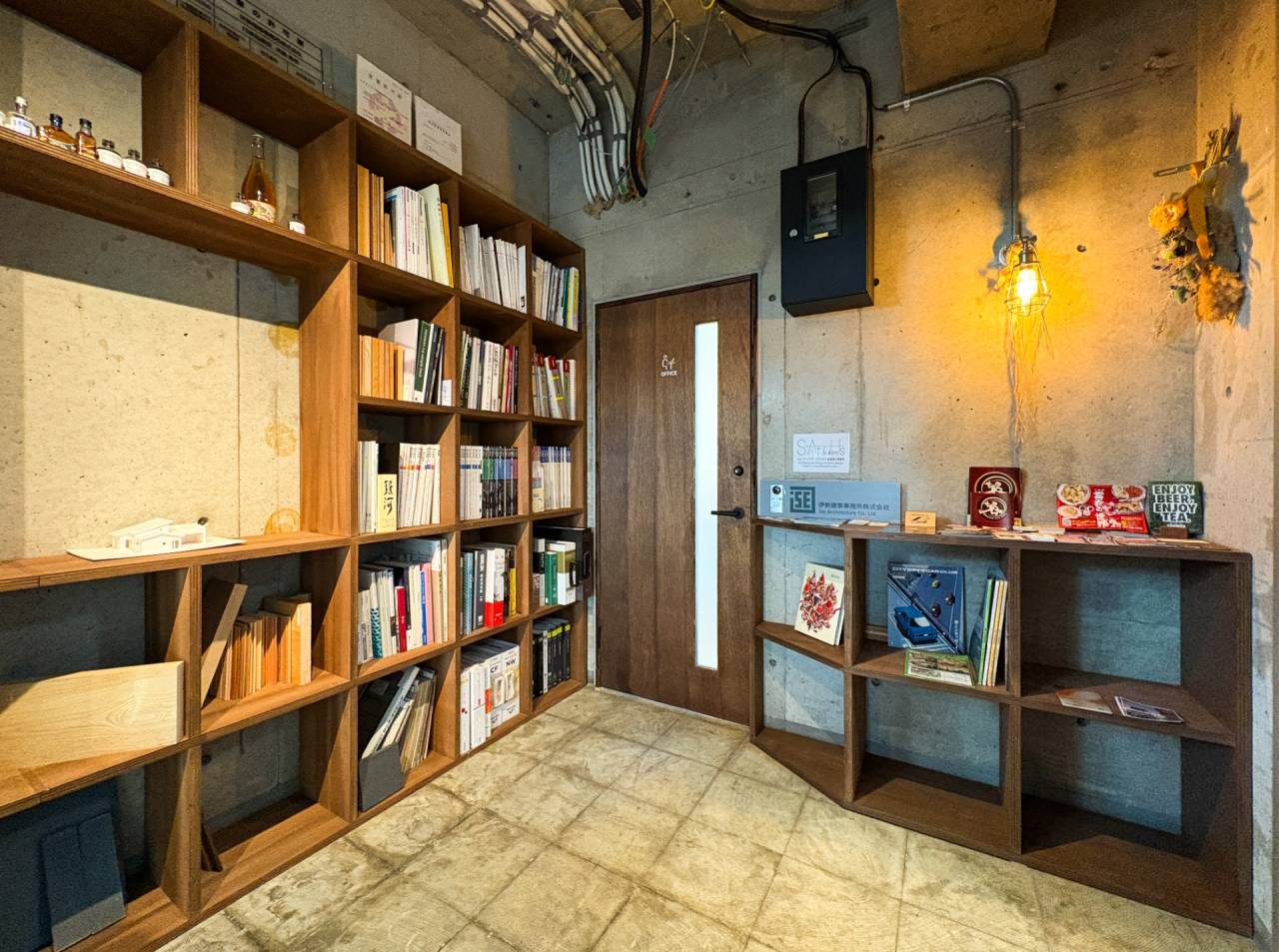 伊勢建築事務所株式会社